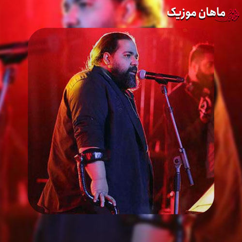 دانلود آهنگ شبیخون از رضا صادقی