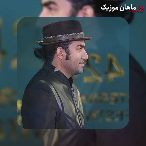 دانلود آهنگ کنارش همیشه خود رشت بودم از رضا یزدانی