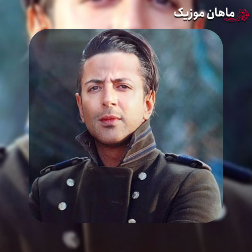 دانلود آهنگ امشبم دوباره دلم بی قراره هوای تو رو کردم از رضایا