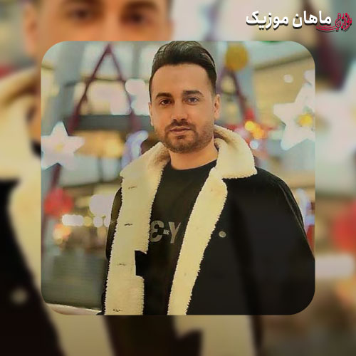 دانلود آهنگ برات مهم نبود که یه بار ببینمت از سامان جلیلی