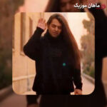 دانلود آهنگ تو هستی هستی منو دلیل مستی منو از شارومین