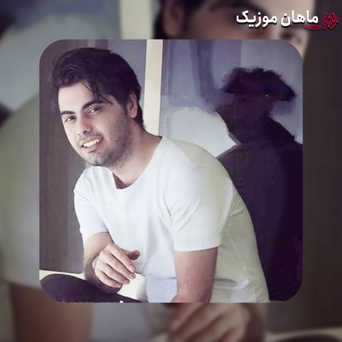 دانلود آهنگ ﺟﺮ و ﺑﺤﺜﺎی ﺑﻰ اﺛﺮ اﻓﺘﺎدﻳﻢ ﺗﻮی دردﺳﺮ از یوسف زمانی