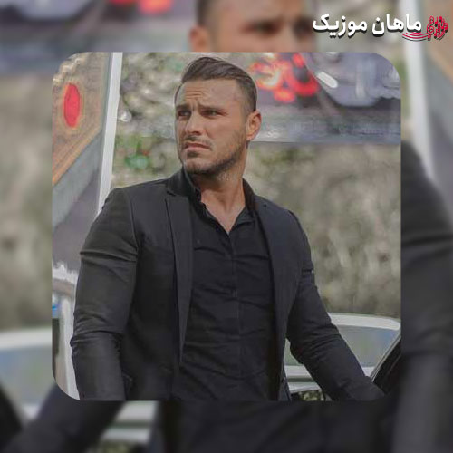 دانلود آهنگ ﺑﻨﻈﺮت ﻛﻰ دﻳﮕﻪ ﻧﺒﻴﻨﻪ ﺗﻮرو ﻣﻴﻤﻴﺮه از آرمین زارعی