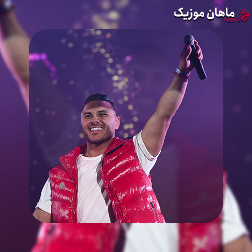 دانلود آهنگ ﭼﻴﺪﻳﻢ آﺧﺮ ﻫﻔﺘﻪ ﻫﺎ اﻛﻴﭗ و ﻛﺎر ﺑﺎ ﺑﺮو ﺑﭽﻪ ﻫﺎ از آرمین زارعی