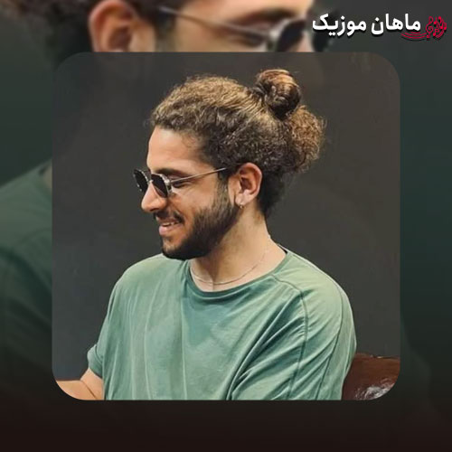 دانلود آهنگ نذار برم تنها بشی من که همونم واسه تو از احسان دریادل