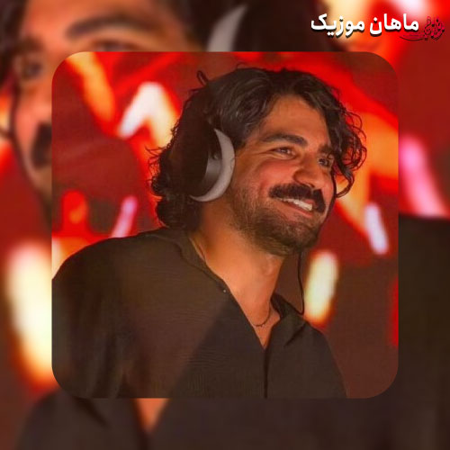 دانلود آهنگ نه از دلم برانمت نه از دلی ستانمت از عرفان طهماسبی