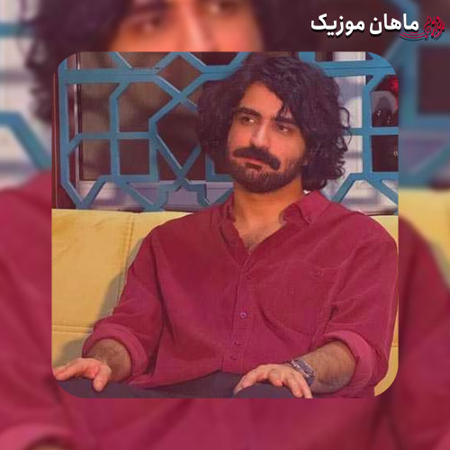 دانلود آهنگ نه اینکه دوست بدانمت بگو که هستی از عرفان طهماسبی