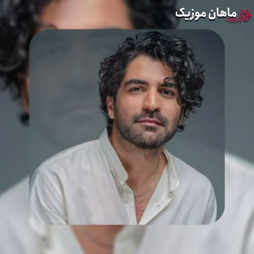 دانلود آهنگ امشب از عرفان طهماسبی