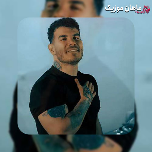 دانلود آهنگ نه کور خانم نه حاجی عه مدرسه اخراجی از فرهاد فرهادی