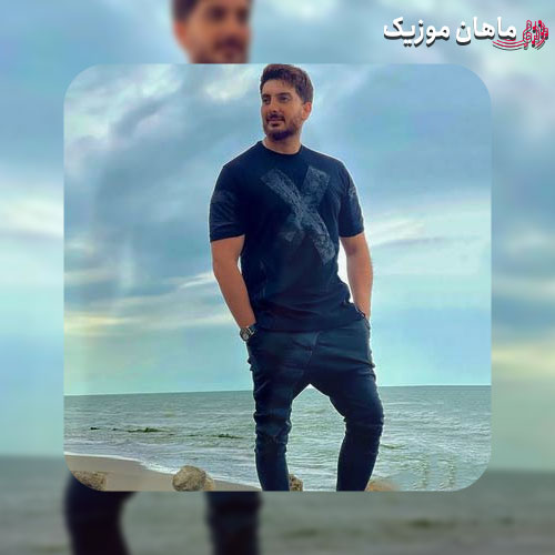 دانلود آهنگ حالا وایسا و ببین کی کجا سرشو میندازه پایین از فرزاد فرزین