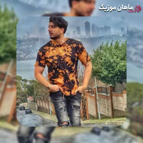 آهنگ فرزاد فرزین این از خود گذشتن یه دنیارو ترسوند