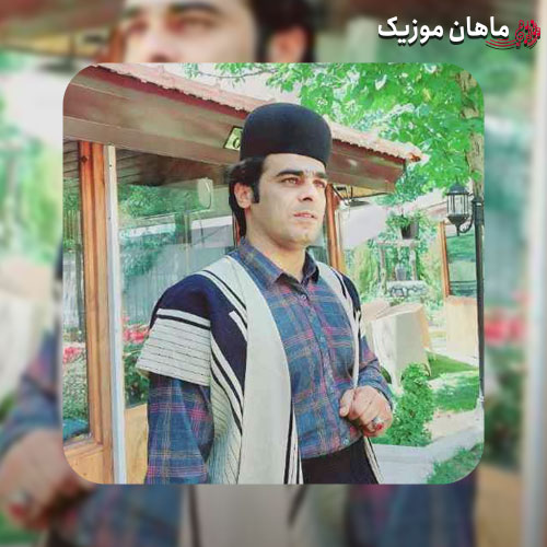 دانلود آهنگ دمت گرم از قاسم فاضلی