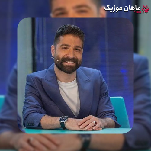 دانلود آهنگ کاش باران بزند کاش امشب یار من به خیابان بزند از حمید هیراد
