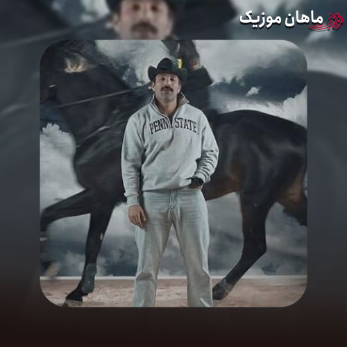 دانلود آهنگ آرزوی محال از حمید صفت