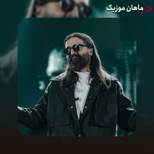 دانلود آهنگ اﻳﻦ ﻫﻤﻪ ﻏﻢ ﺗﻮی درﻳﺎی ﻣﺎ رﻳﺨﺖ از هوروش بند (مهدی دارابی)