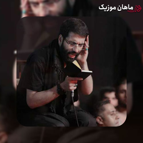 دانلود مداحی دارم من هوای موکب و مشایه حسین سیب سرخی