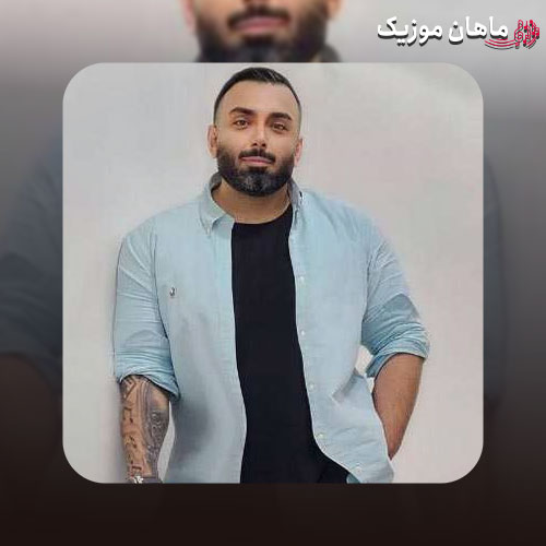 دانلود آهنگ مثل خورشید یهو نورت به سیاهی دلم خورد از مسعود صادقلو