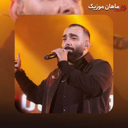 دانلود آهنگ اومدی که ستاره‌ها آشتی کنن با آسمون از مسعود صادقلو
