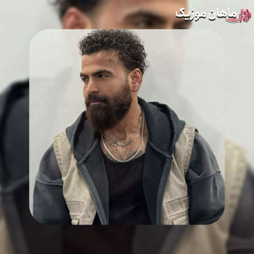 دانلود آهنگ تو منو وسط تا این دیوونگی هل دادیا از معین زد