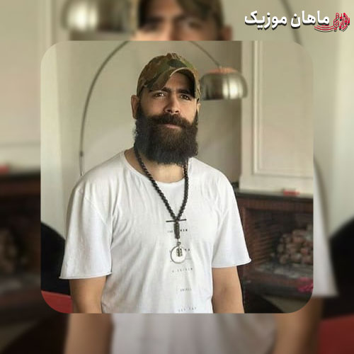 دانلود آهنگ اﻳﻨﻜﻪ ﻣﻦ ﻋﺎﺷﻘﺘﻢ ﺧﺐ ﺑﻪ ﻛﺴﻰ ﭼﻪ از معین زد