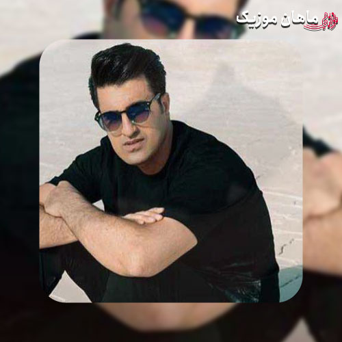 دانلود آهنگ تو نور منی بین این همه سایه از محسن لرستانی