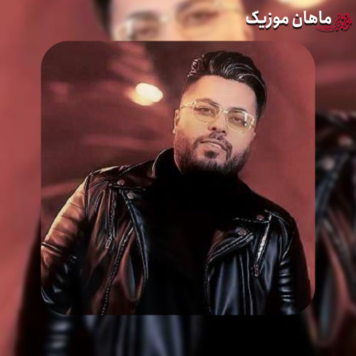 دانلود آهنگ ﺑﮕﻮ ﻋﺸﻘﺖ ﻛﻴﻪ ﻣﻦ ﻣﻦ ﻣﻦ از امید عقابی