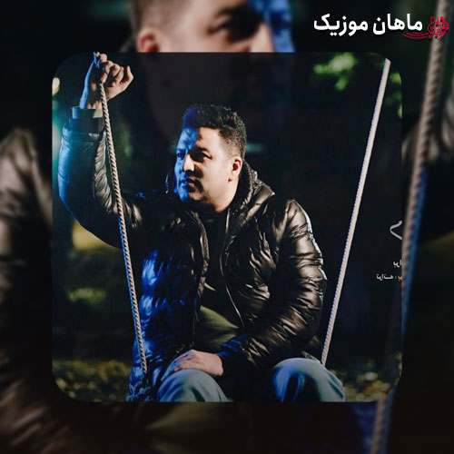 دانلود آهنگ دلتنگی هایش از پویا بیاتی