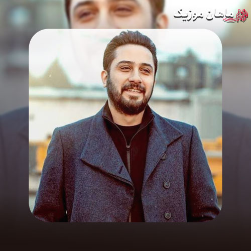دانلود آهنگ فکرت ادامه من شده راه نفس کشیدن شده از روزبه بمانی