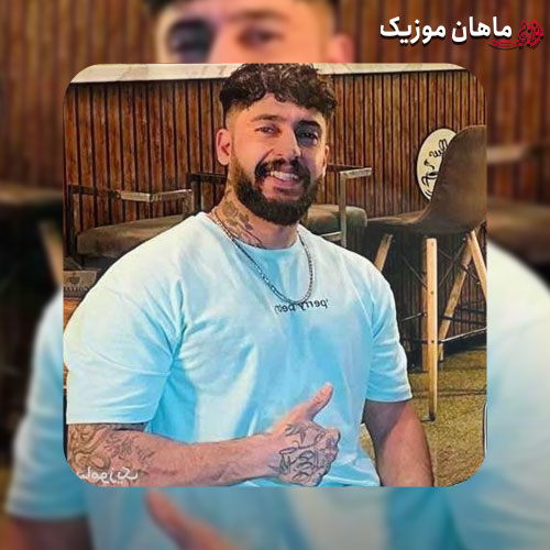 دانلود آهنگ تو خوشگل منی بند بند جون منی از ساواش