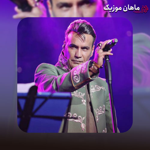 دانلود آهنگ قصه ی عشق از شهرام شکوهی