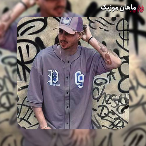 دانلود آهنگ بازم شب بازم تو بازم فکرت از صبح از شایان یو