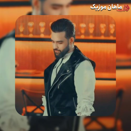 دانلود آهنگ چی بگم تو آسمون نیست دیگه اون ماه قشنگم از سهیل مهرزادگان