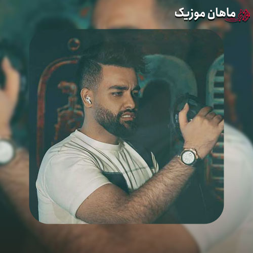 دانلود آهنگ یا تو یا هیشکی برای من هرچی شد بذار بشه از سهیل مهرزادگان