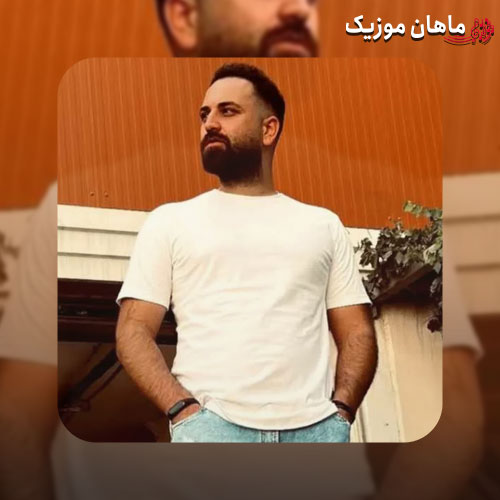 دانلود آهنگ پنج ۵ صبح از احمد صفایی
