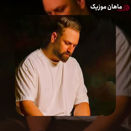 دانلود آهنگ حسرت از احمد صفایی