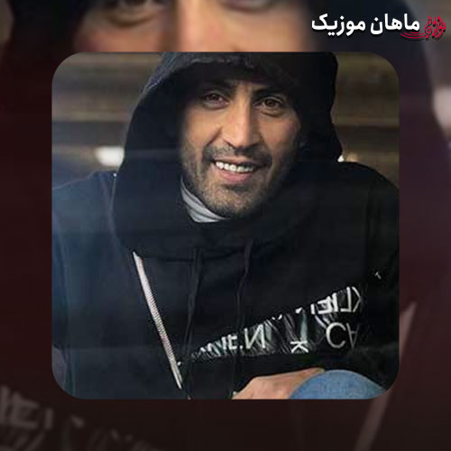 دانلود آهنگ چرا از احمد سلو