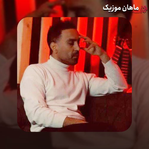 دانلود آهنگ یلدا از احمد سلو و مهرشید حبیبی