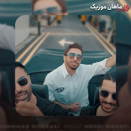 دانلود آهنگ کی از تو ‌بهتر از علی لهراسبی