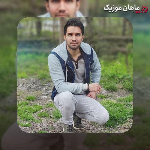 Ali Zibaei Mano Del
