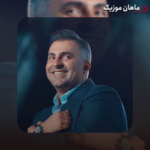 دانلود آهنگ اگه به دل بگیر بودم ازت همیشه سیر بودم از علیرضا طلیسچی