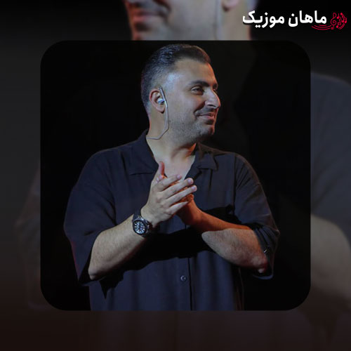 دانلود آهنگ هی داد میزدم توی خواب تا ببینیم از علیرضا طلیسچی