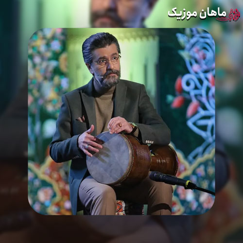 دانلود آهنگ تیتراژ پایانی سریال عشق گمشده از امیرحسین مدرس