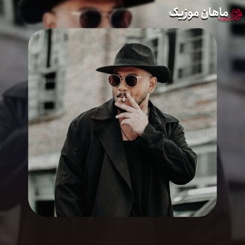 دانلود آهنگ تو کجایی آرزوهامون شده نقش بر آب از اشوان