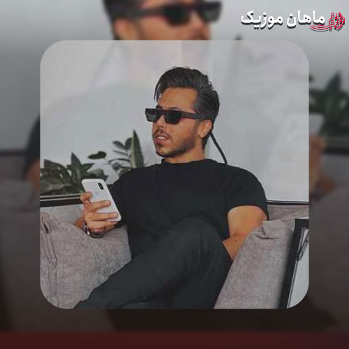 دانلود آهنگ راز از دانوش