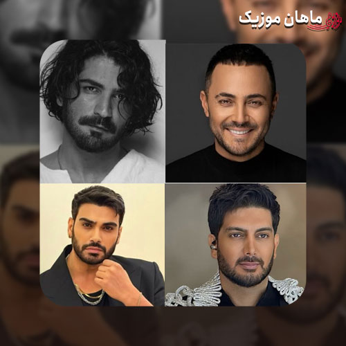 دانلود ریمیکس دور دور 17 (پادکست) از دیجی ال