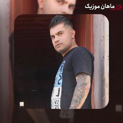 دانلود آهنگ زخم از فرهاد جهانگیری