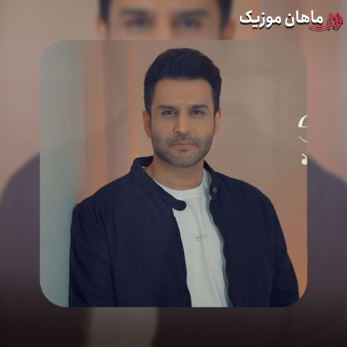 دانلود آهنگ نصف شب از حسین توکلی