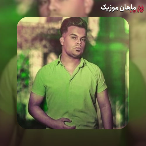 دانلود آهنگ خوشگل کی تو بگو مال کی تو از کیوان حیدری
