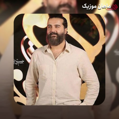 دانلود آهنگ تو بیشتر از هرکی رو من اثر داری من هرکاری کردم قلبمو برداری از هوروش بند