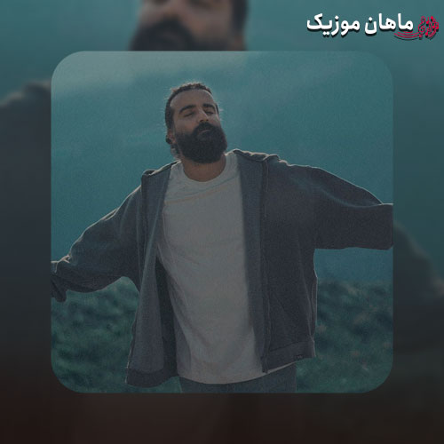 دانلود آهنگ ‏برای اولین بار از هوروش بند (مهدی دارابی)